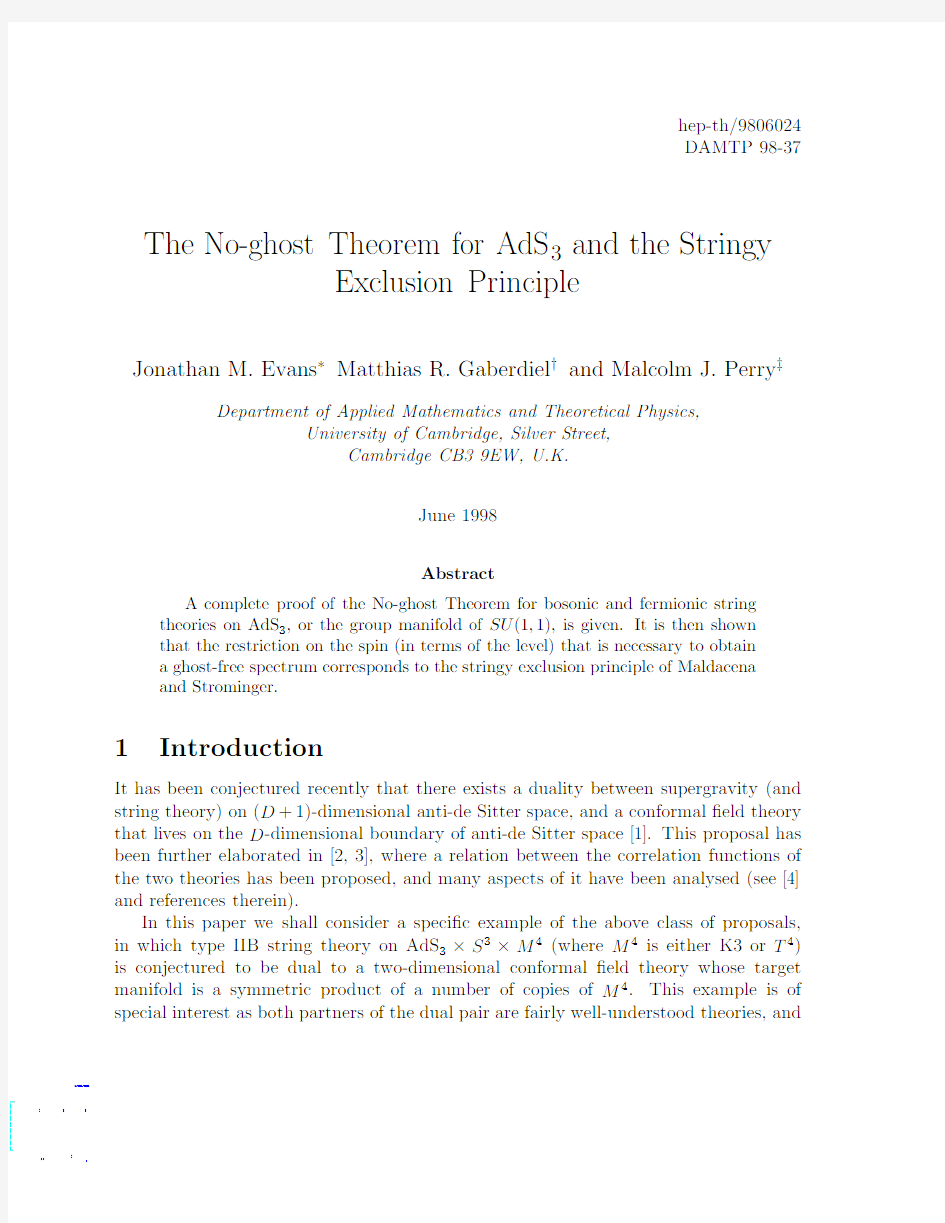 The No-ghost Theorem for AdS_3 and the Stringy Exclusion Principle