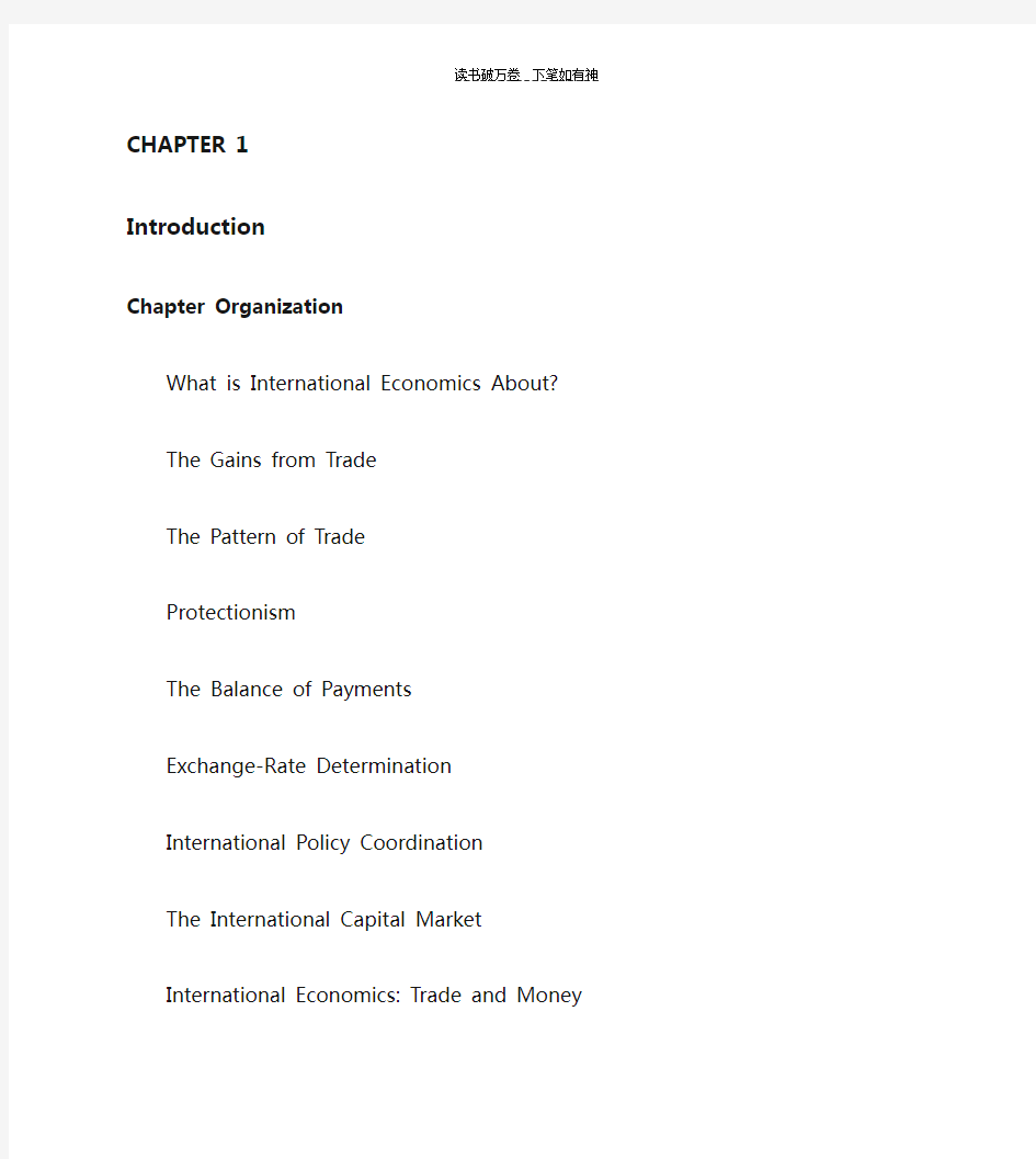 克鲁格曼《国际经济学》(国际金融部分)课后习题答案(英文版)第一章
