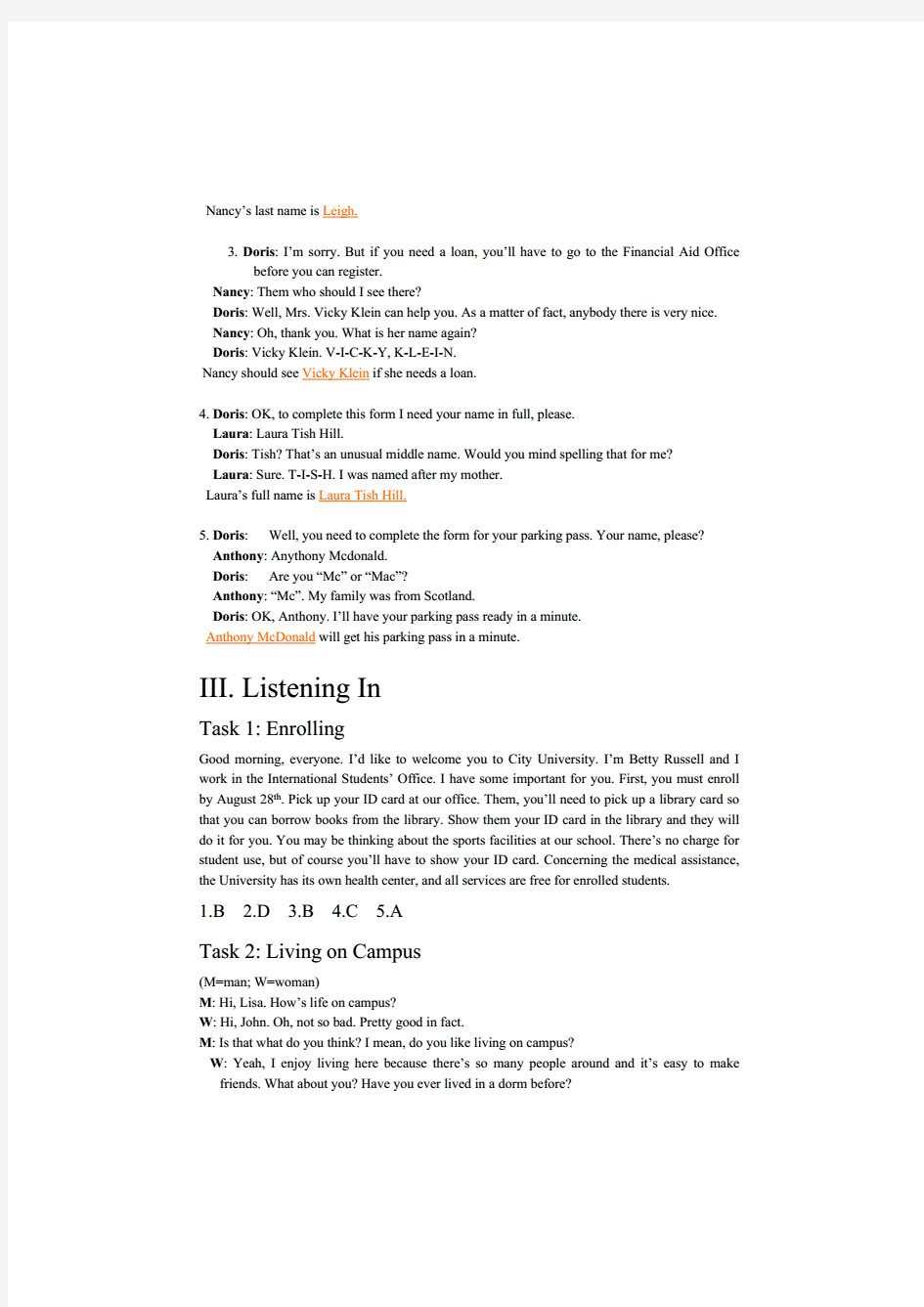 新视野大学英语视听说教程第1册听力原文及答案