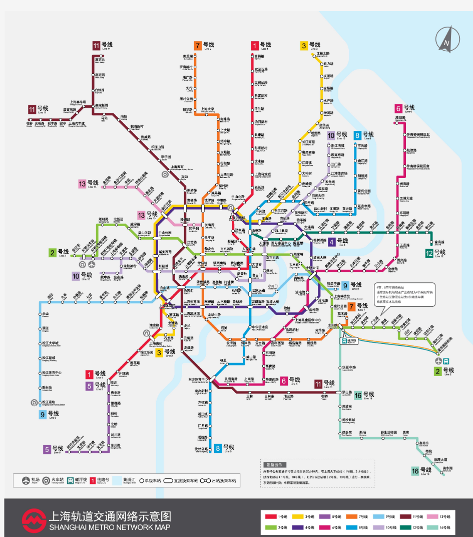 2015年底上海地铁线路图
