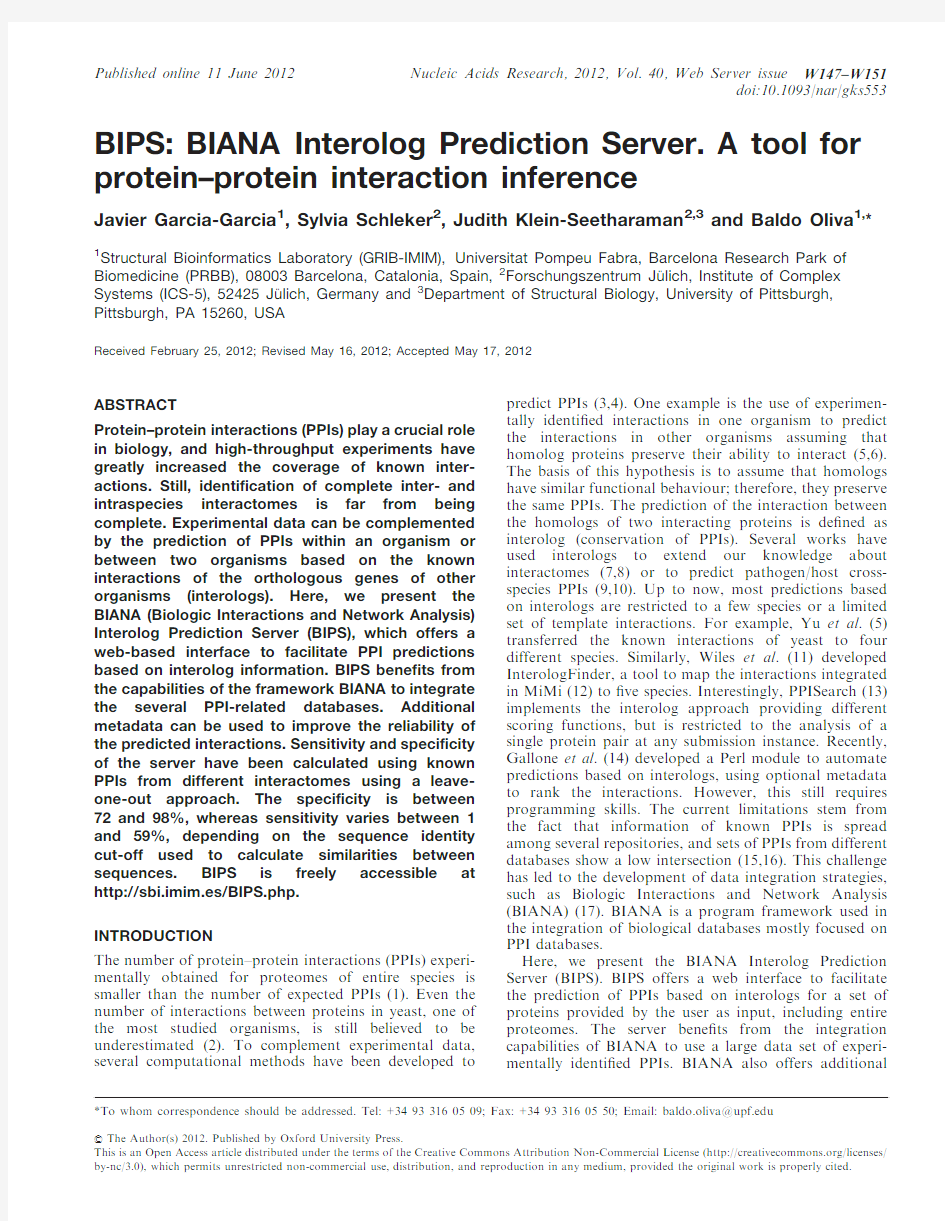 BIPS BIANA Interolog Prediction Server A tool for protein–protein interaction inference