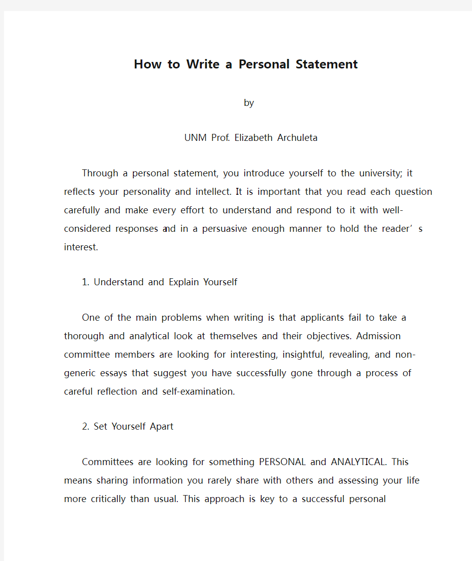 How to Write a Personal Statement-个人陈述写作技巧