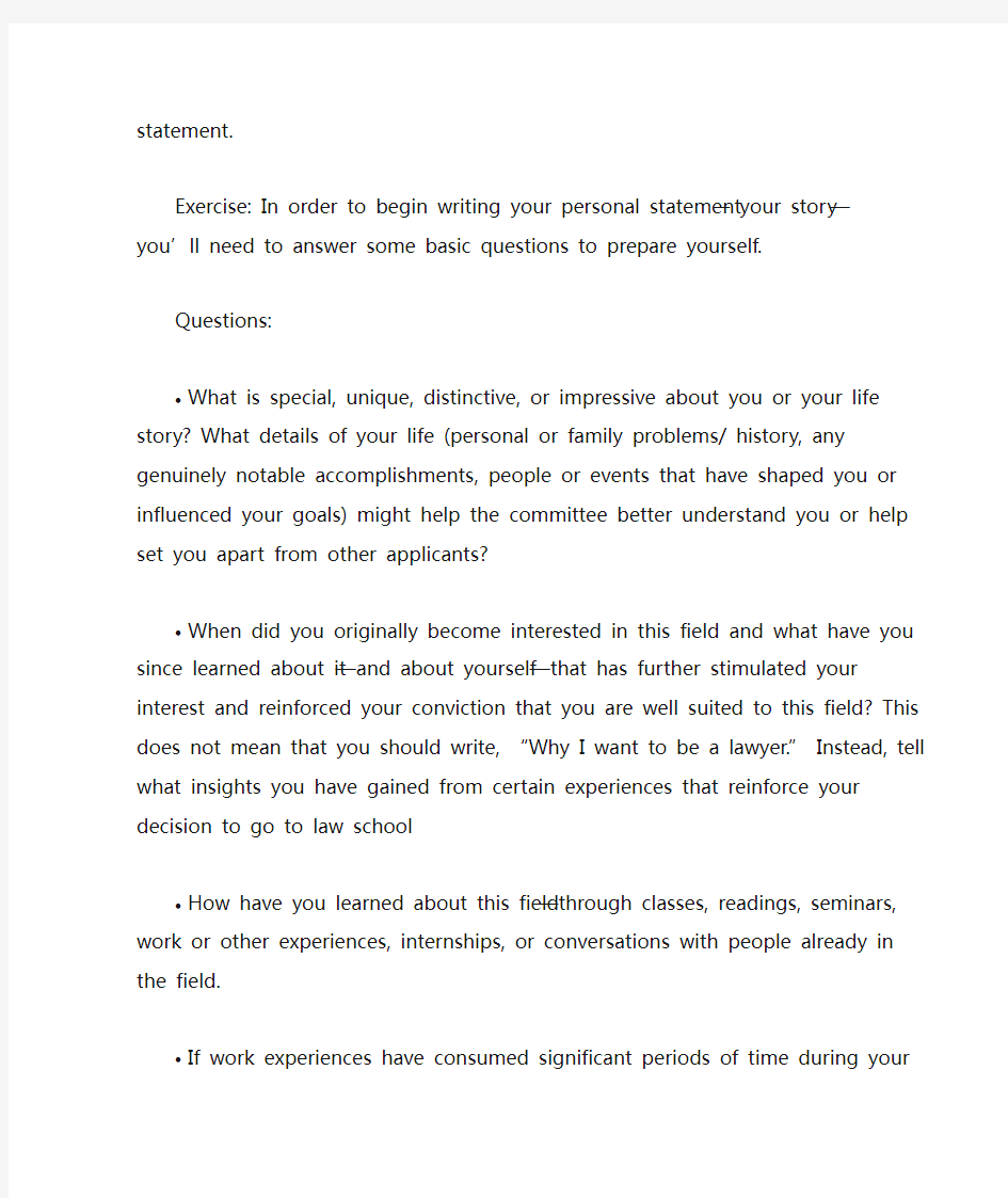 How to Write a Personal Statement-个人陈述写作技巧