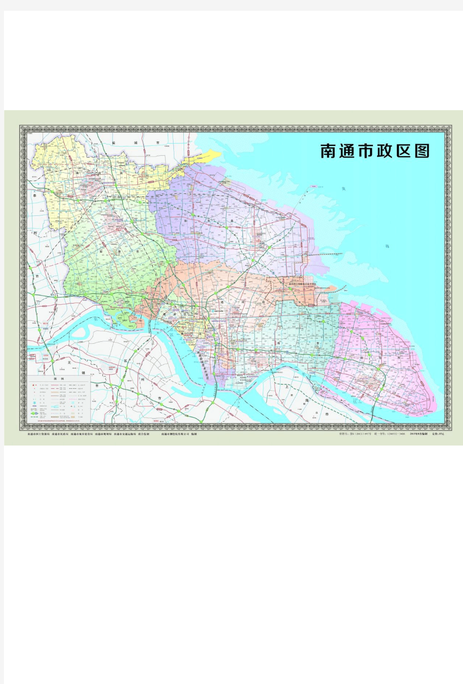 2015江苏省南通市政区地图和高架规划图