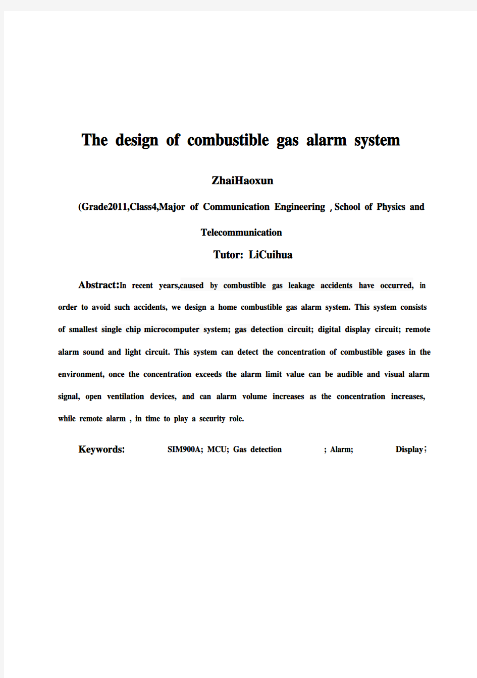 (完整版)可燃气体报警系统的设计毕业设计论文