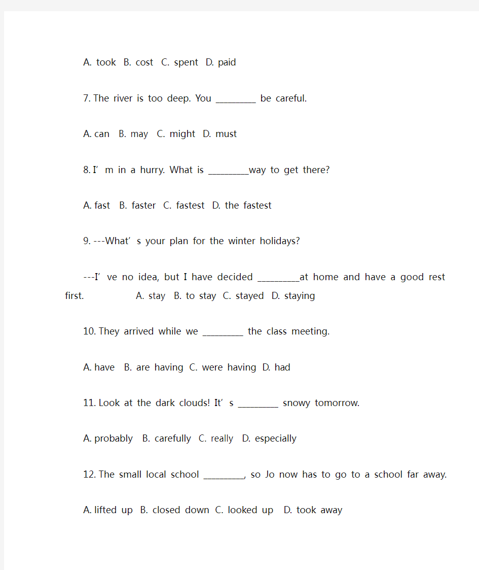 八年级下册英语单选题