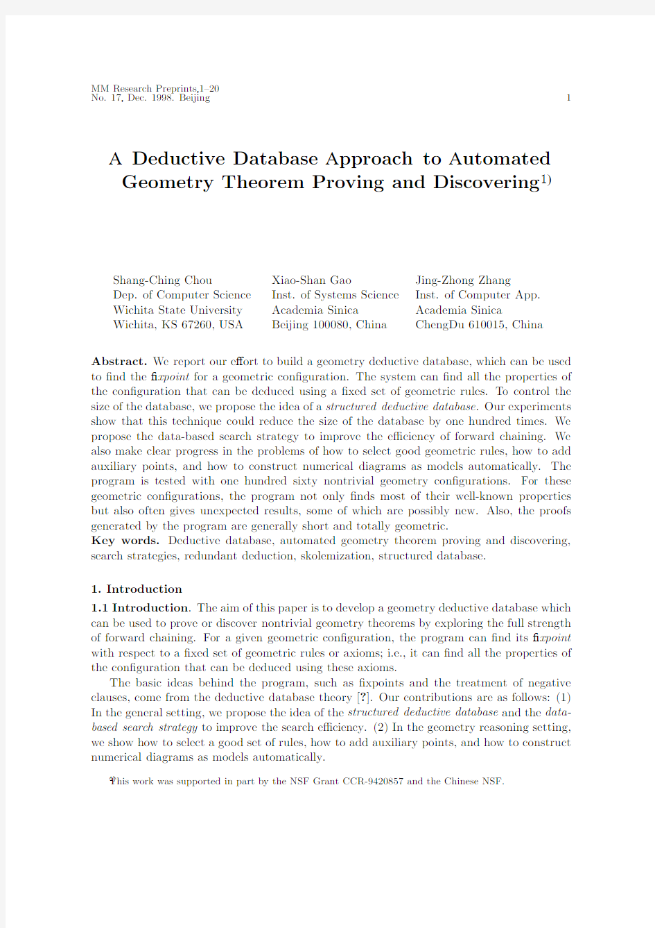A deductive database approach to automated geometry theorem proving and discovering