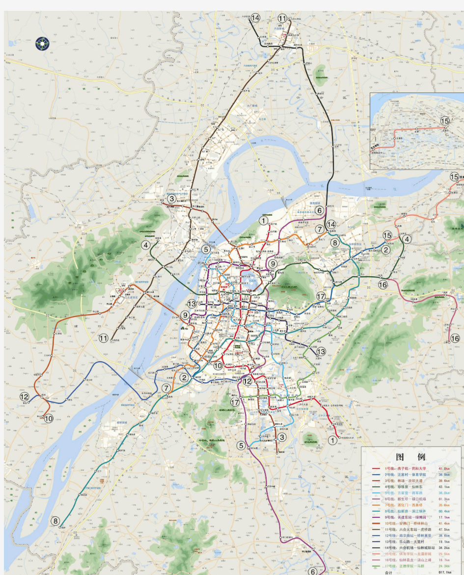 南京地铁线路全图2012-2020