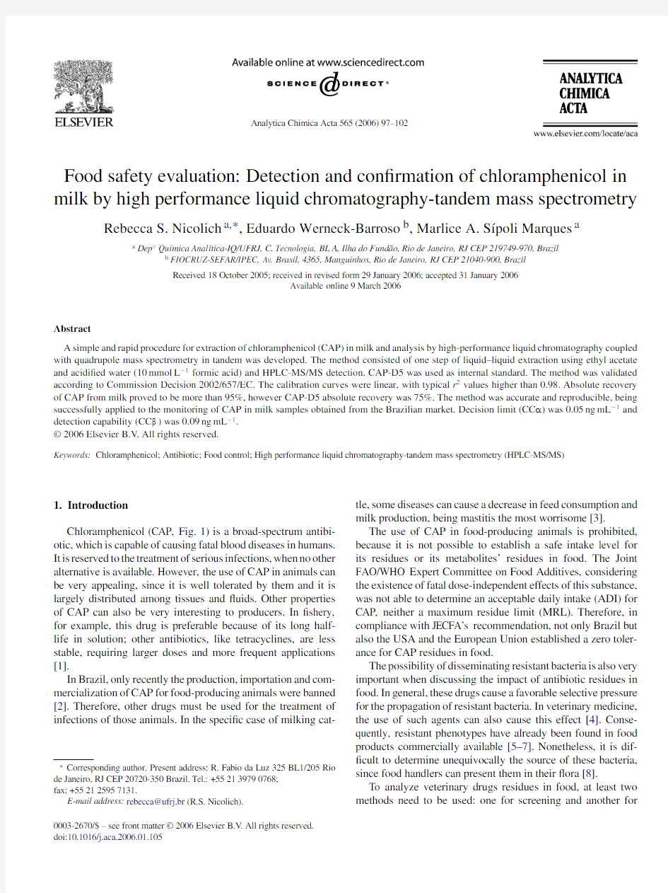 Food safety evaluation Detection and confirmation of chloramphenicol in milk by HPLC tandem mass