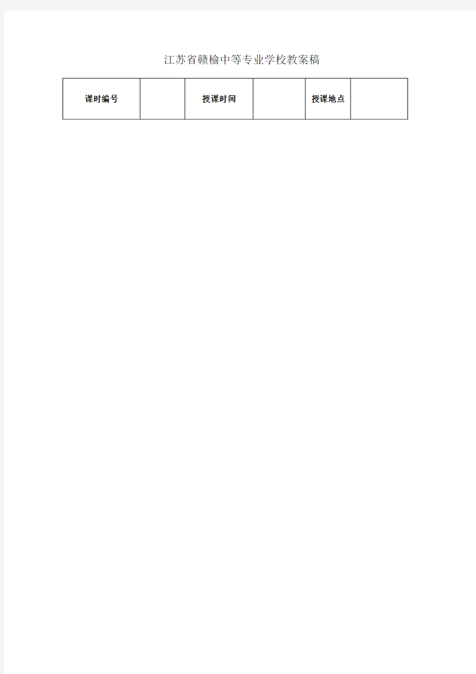 4.2、应用历史记录画笔工具