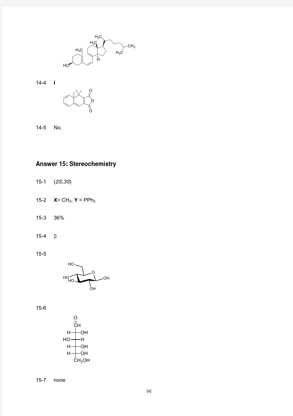 2014年化学竞赛——2005年第37届IChO预备试题答案(英文)13-18有机化学