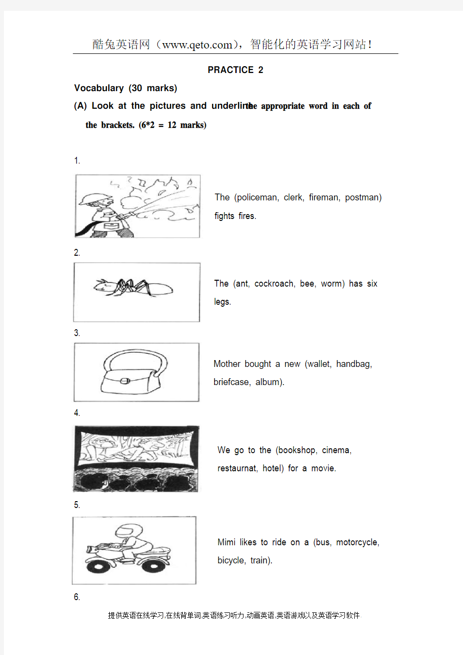 新加坡小学一年级英语试卷PRACTICE 2