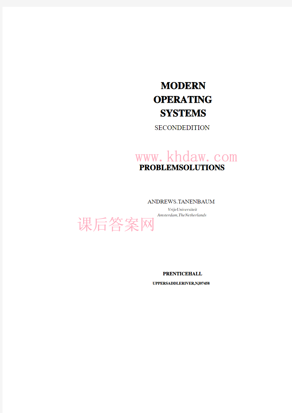 现代操作系统(第三版)答案