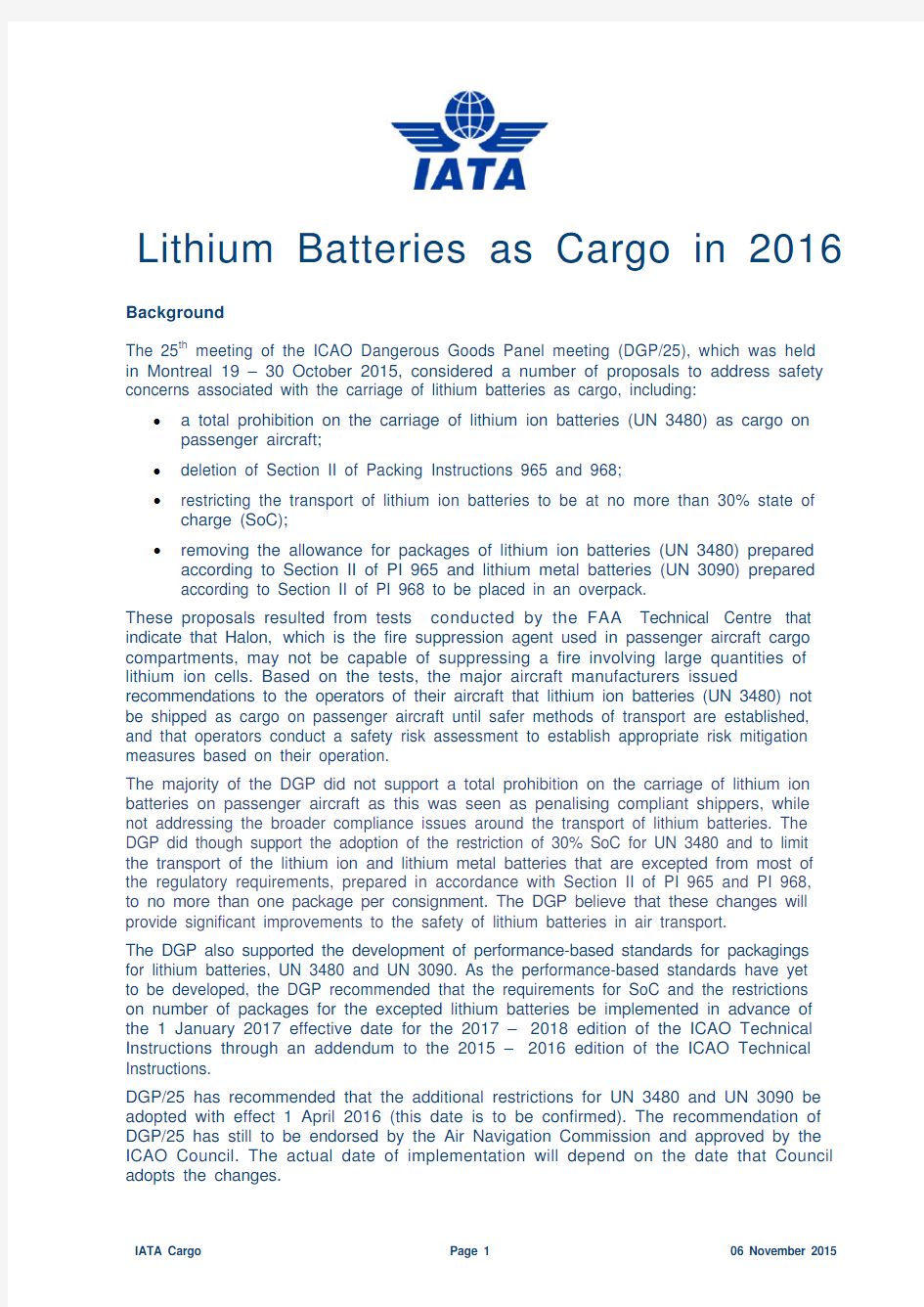 锂电池 申明PACTL lithium-battery-update 2016