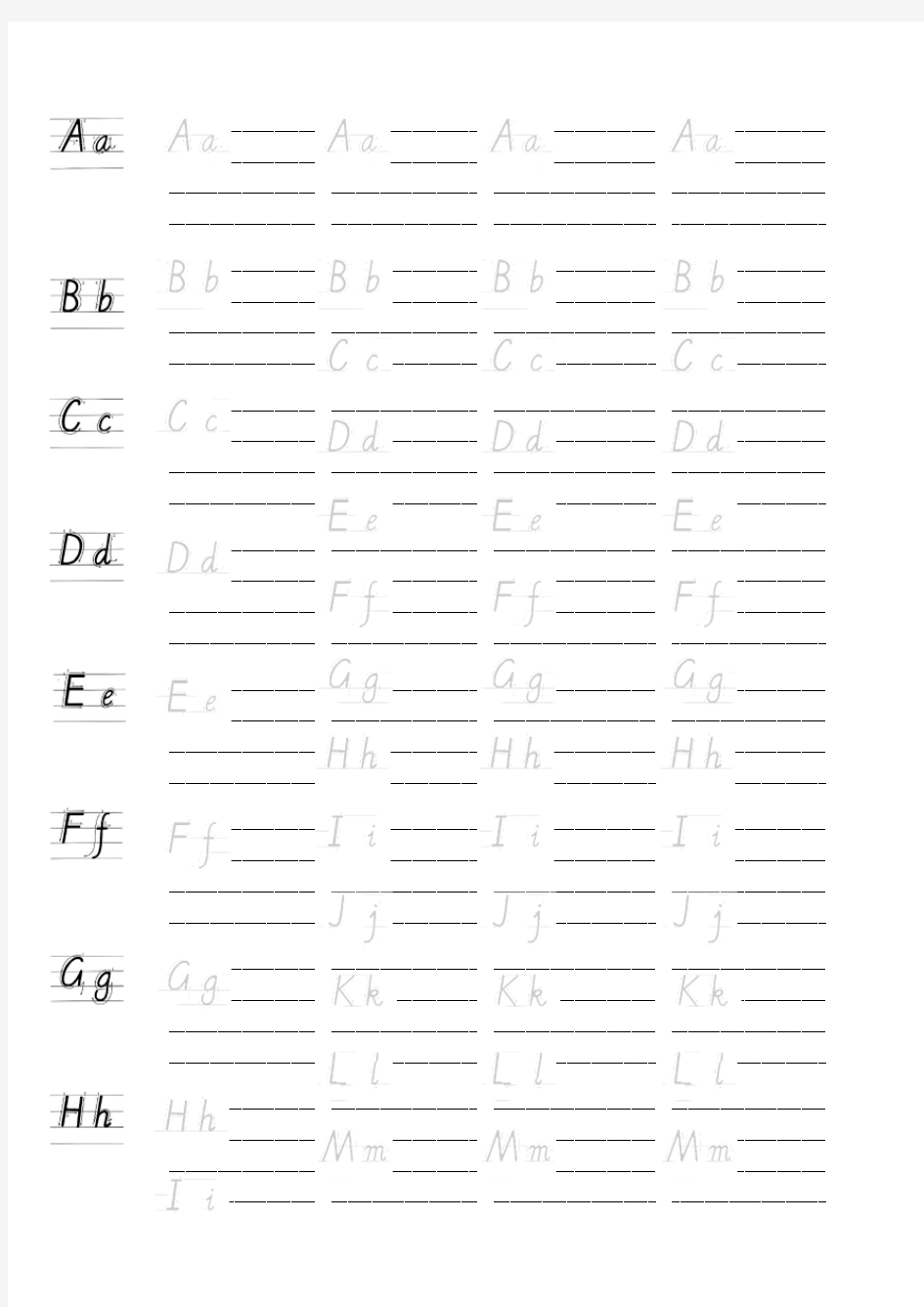 小学三年级英语26英文字母手写体描红字帖有笔顺可仿写