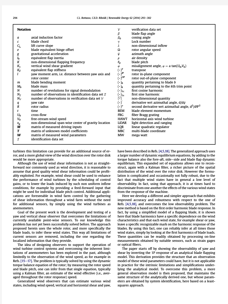 Estimation of wind misalignment and vertical shear from blade loads