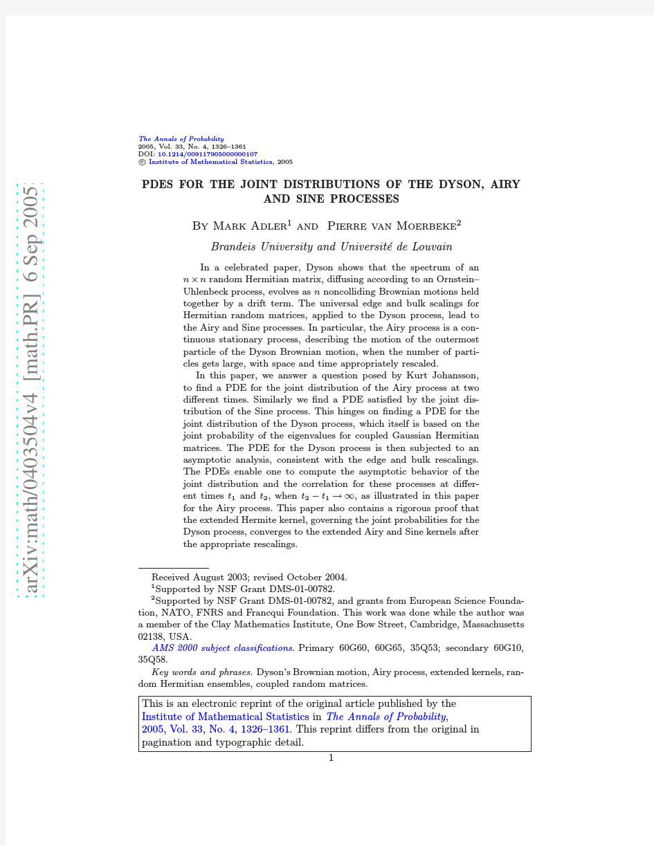 PDEs for the joint distributions of the Dyson, Airy and Sine processes