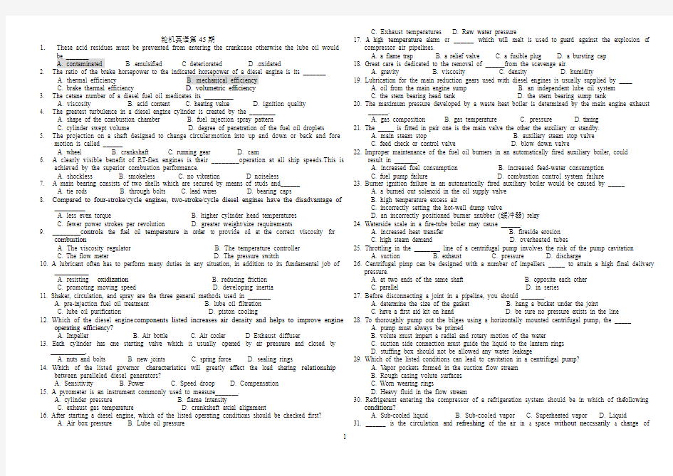 轮机英语真题45期,甲类三管轮