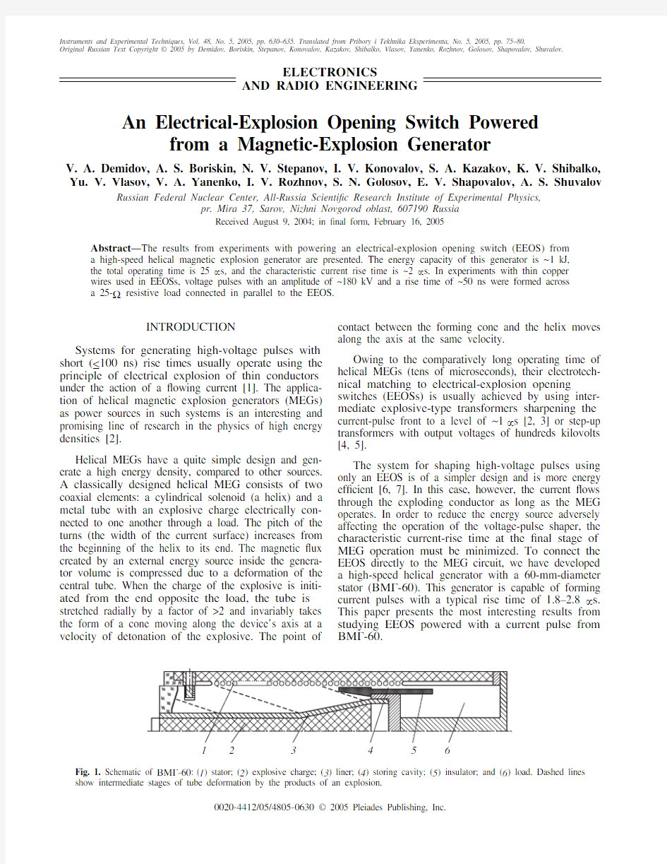 An Electrical-Explosion Opening Switch Powered from a Magnetic-Explosion Generator