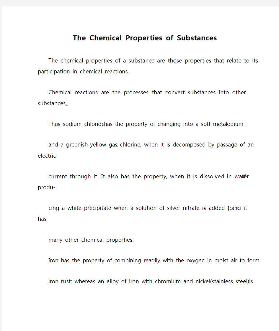 化学化工专业英语2、The Chemical Properties of Substances