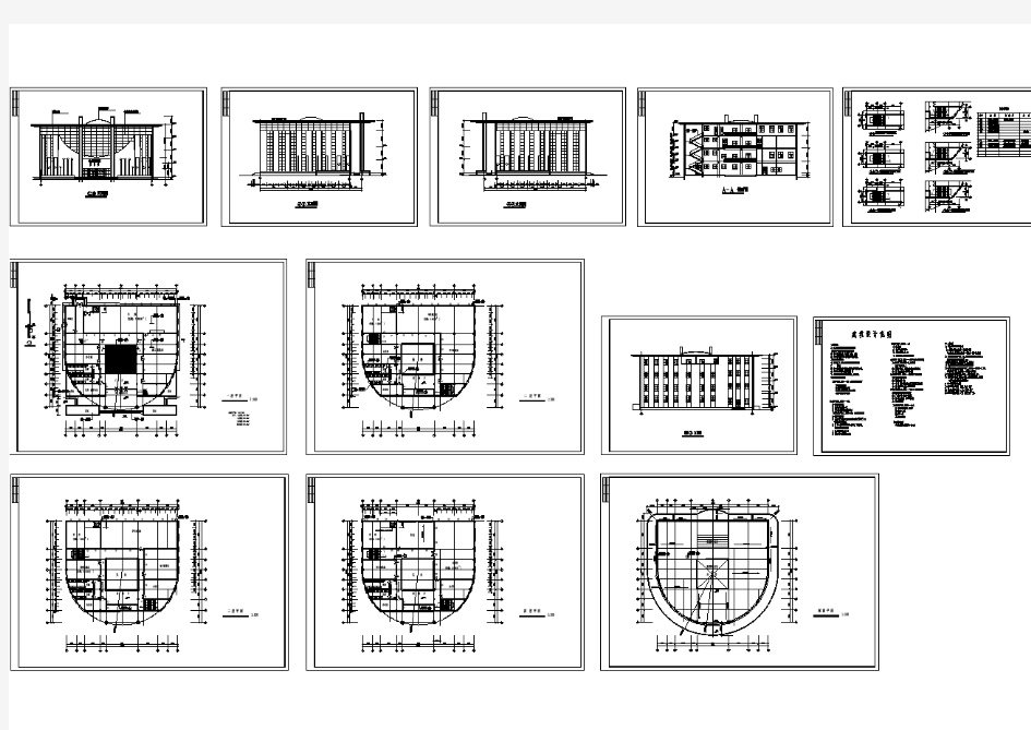 某城市图书馆建筑设计方案图纸(全套)
