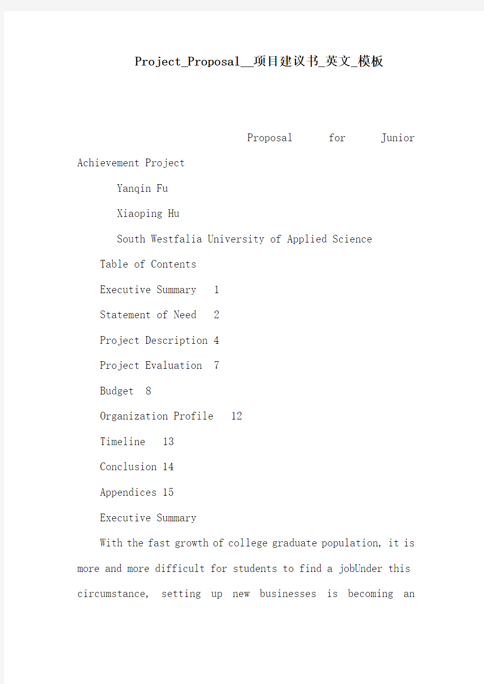 Project_Proposal__项目建议书_英文_模板(可编辑)