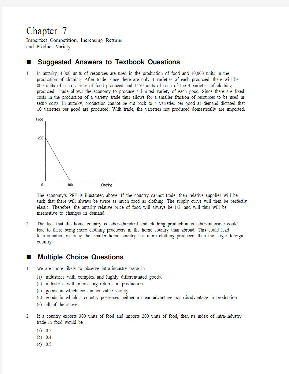 国际经济学习题 (6)