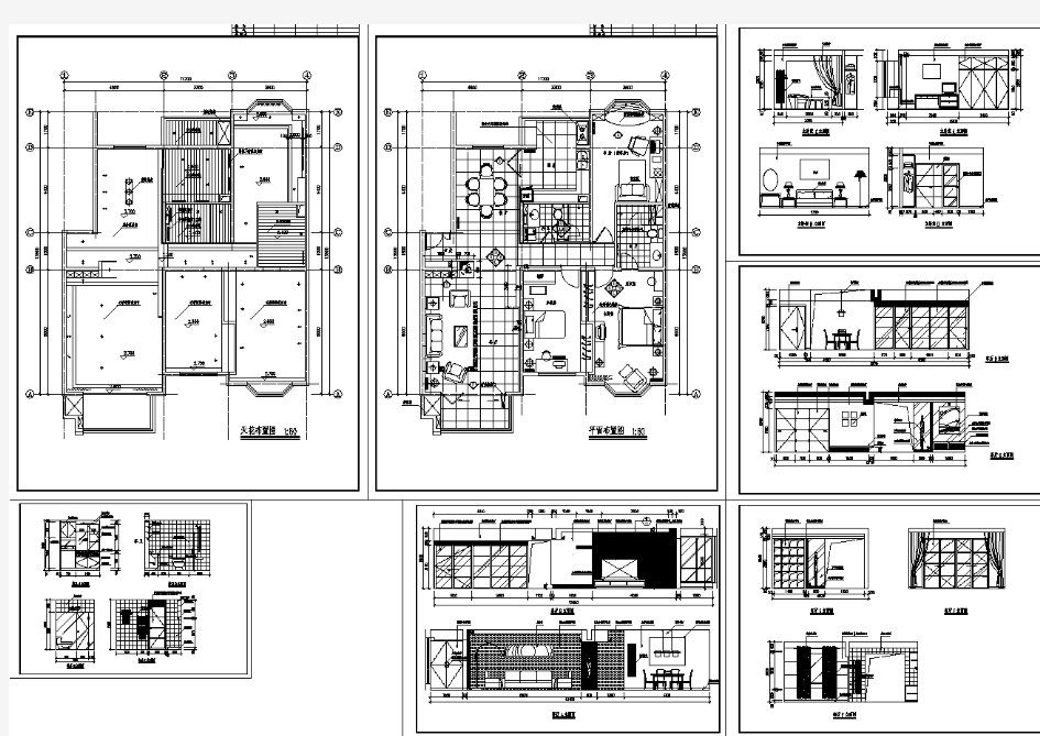 某处一整套室内精装修设计cad大样施工图