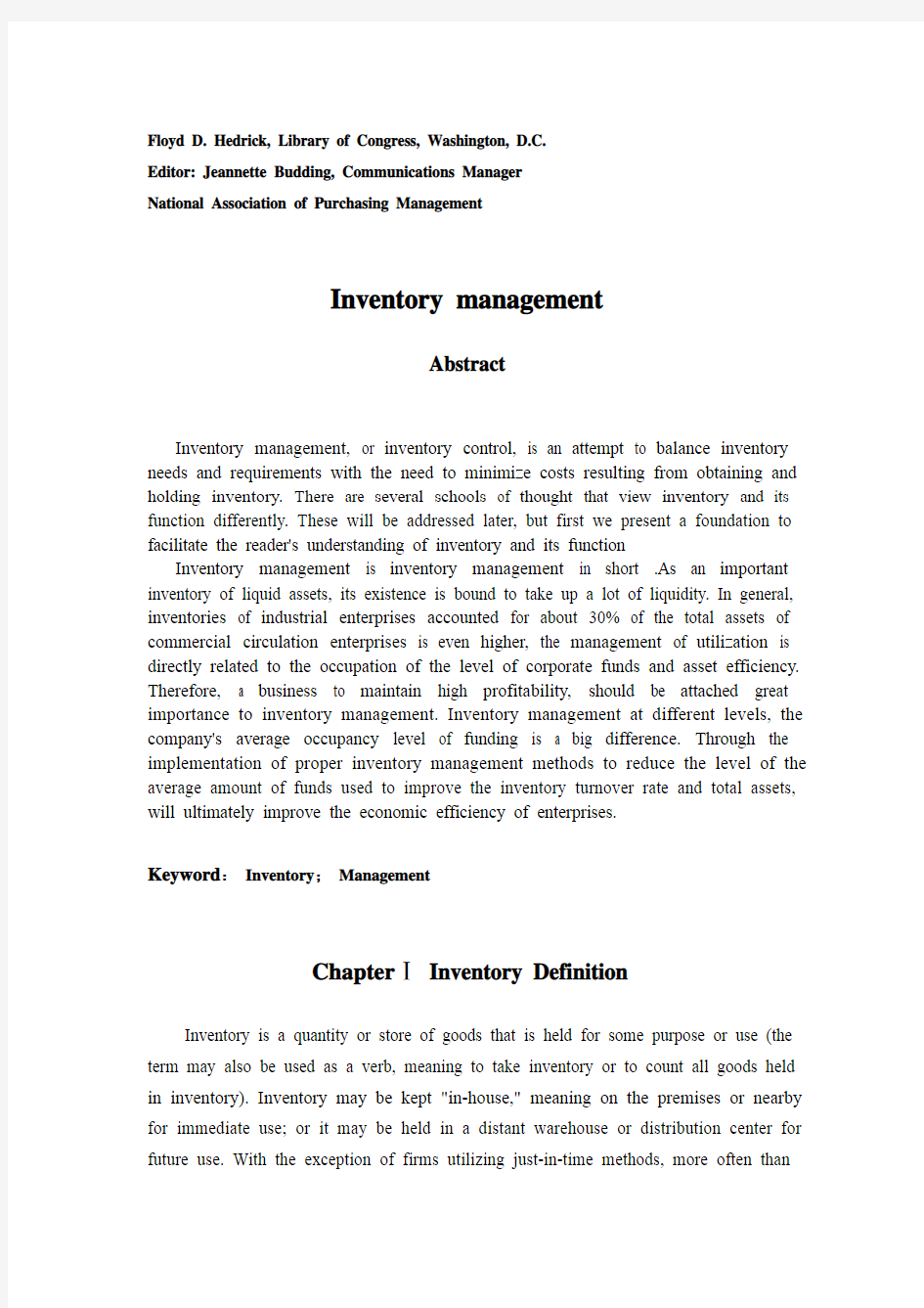 Inventory management 库存管理 -外文翻译