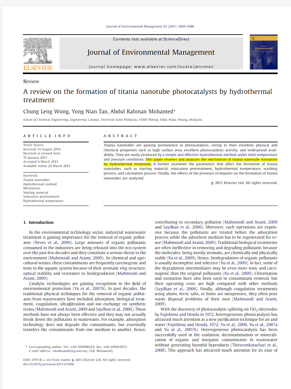 A review on the formation of titania nanotube photocatalysts by hydrothermal