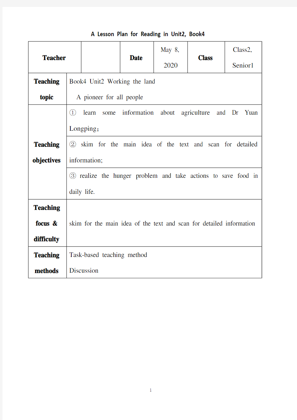 【公开课教案】人教版高中英语必修四Unit2 Reading 教案