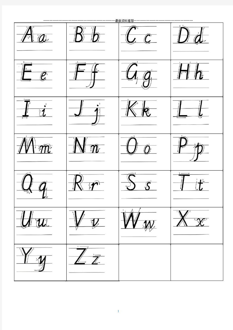 小学 三年级 英语 26 英文字母 手写体 描红 字帖 有笔顺 可仿写精编版
