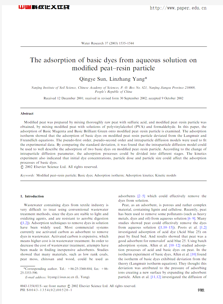 The adsorption of basic dyes from aqueous solution on modified