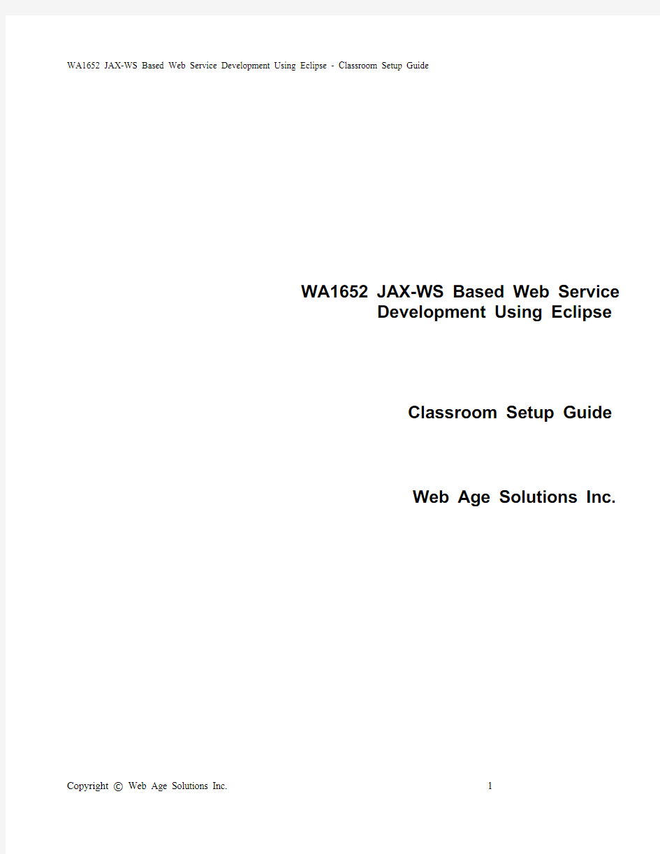 WA1652 JAX-WS Based Web Service Development Using Eclipse