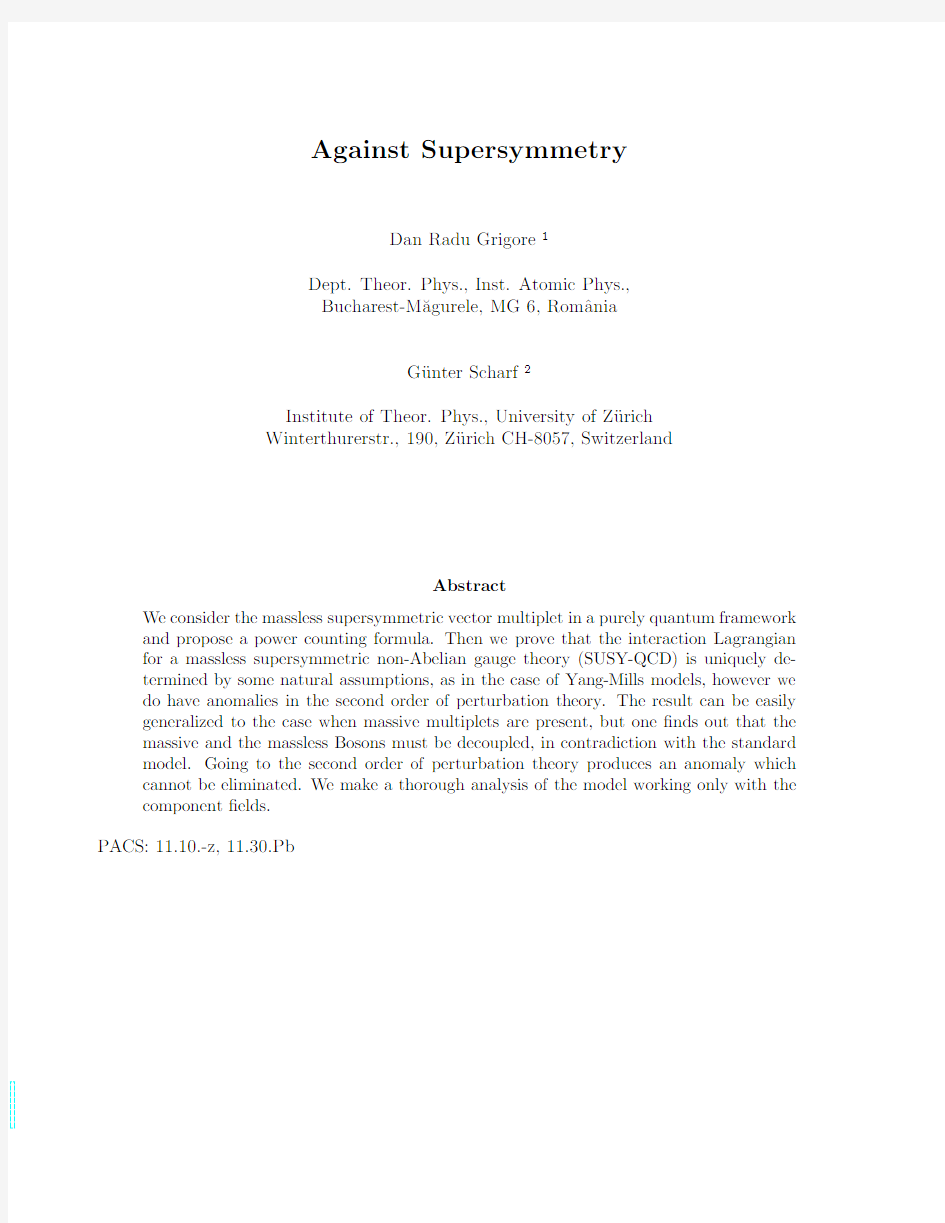 Against Supersymmetry