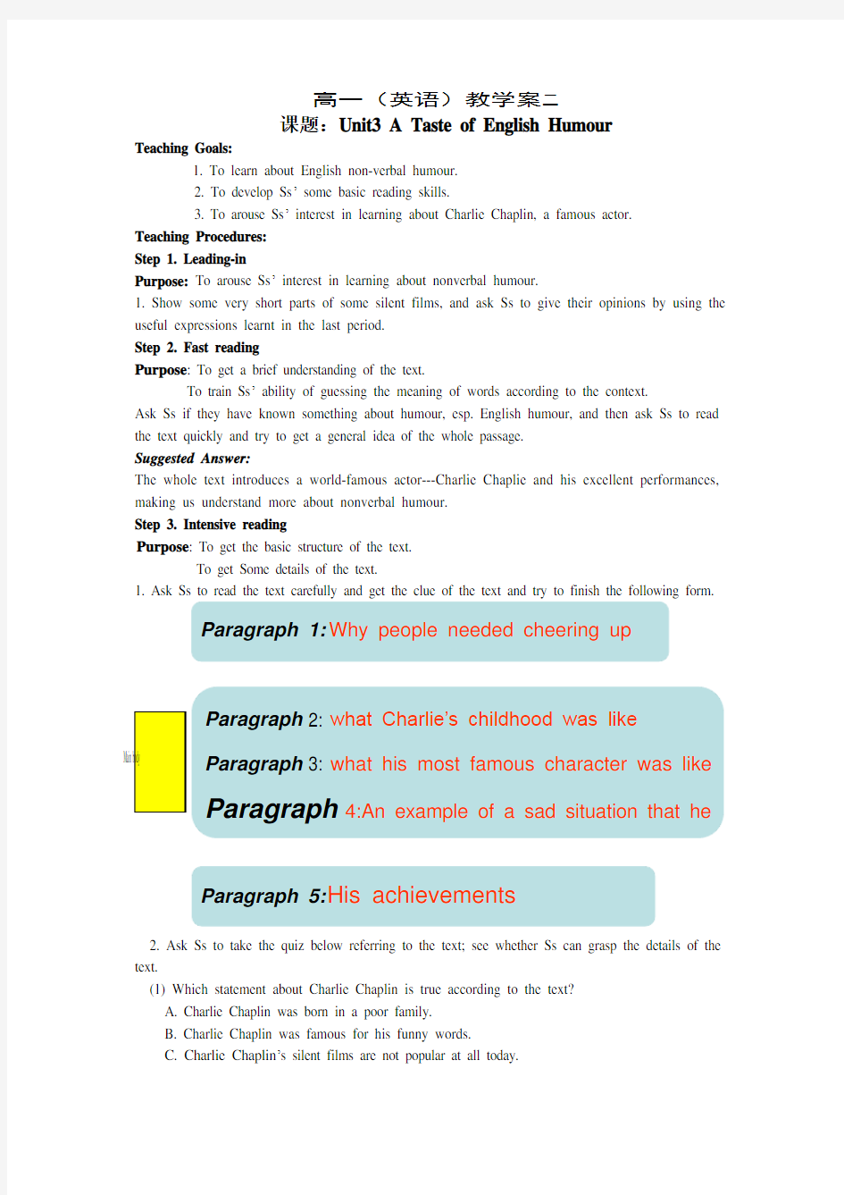 必修四Unit3 教学案二 Reading