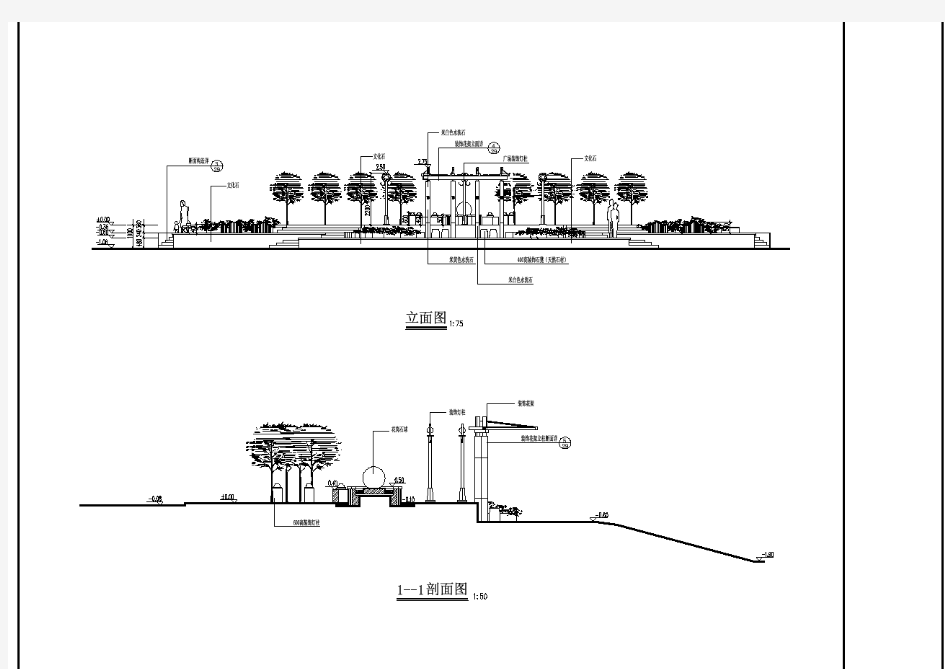 【设计图纸】小区景观园林4 景观平台平面、剖面图(精美CAD图例)