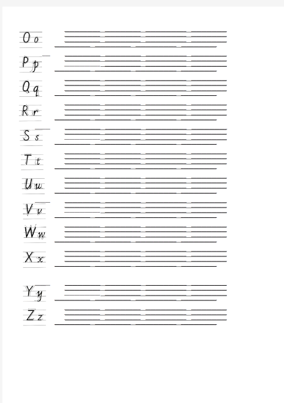 26个英文字母书写标准格式字帖