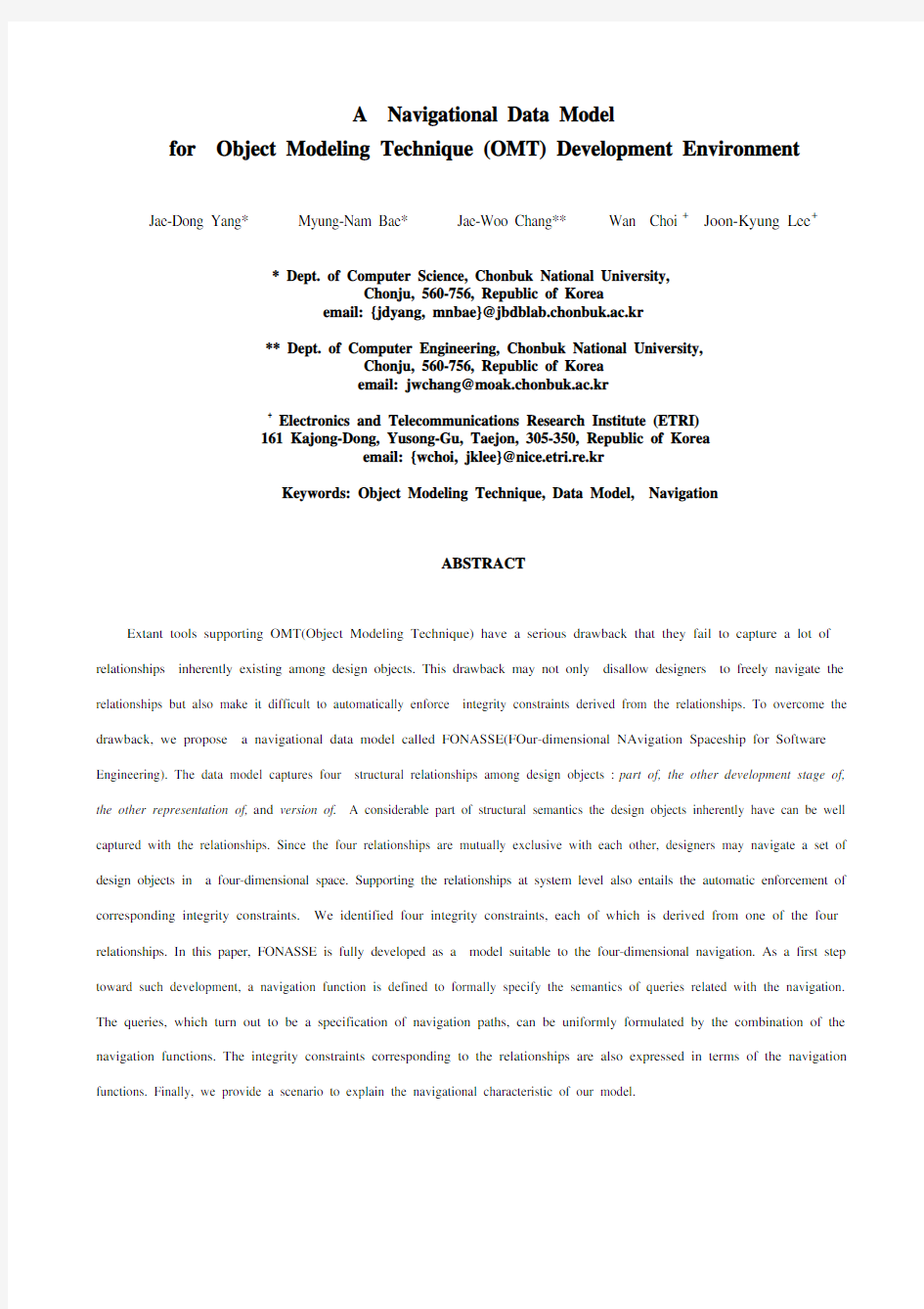 A Navigational Data Model for Object Modeling Technique (OMT) Development Environment