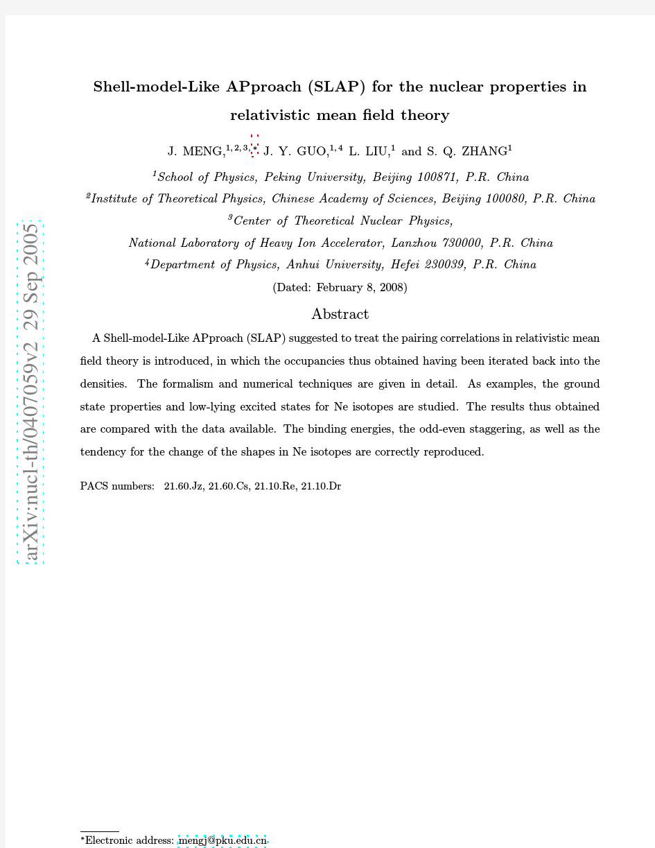 Shell-model-Like APproach (SLAP) for the nuclear properties in relativistic mean field theo