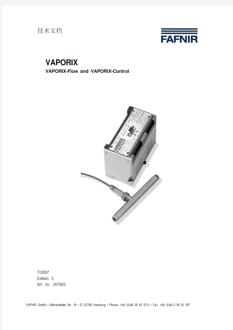 VAPORIX介绍