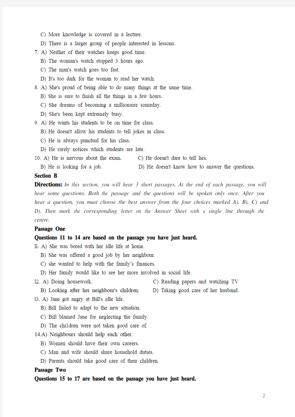 2002年06月大学英语六级(CET-6)真题试卷(含答案)