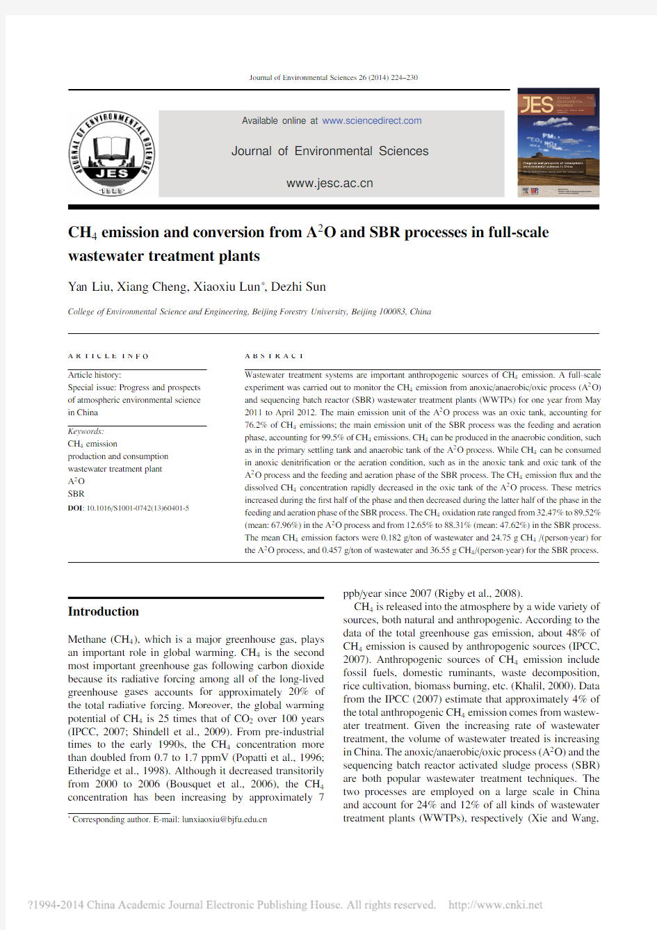 CH4 emission and conversion from A2O and SBR processes in full-scale wastewater treatment plants