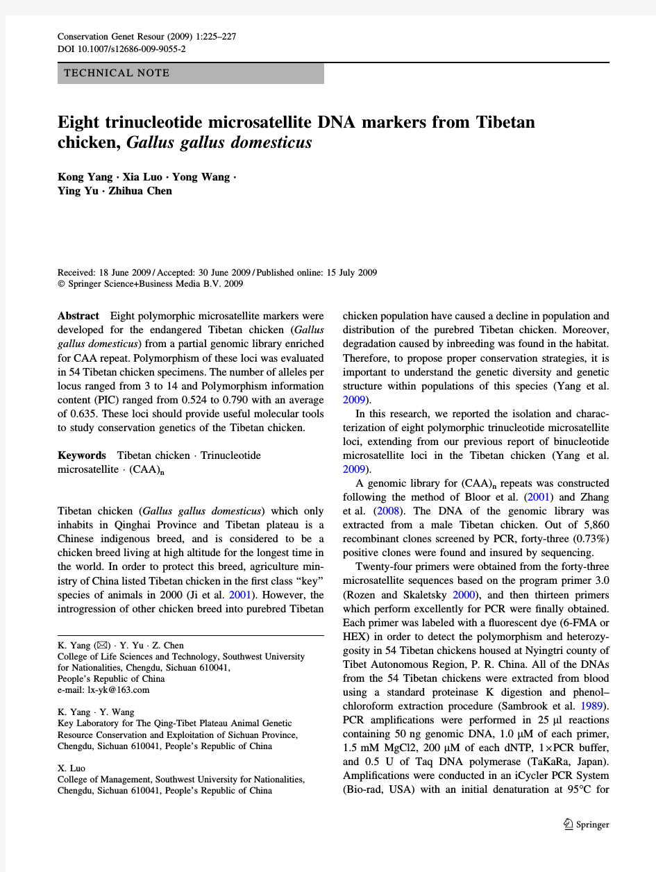 Eight trinucleotide microsatellite DNA markers from Tibetan chicken Gallus gallus domesticus