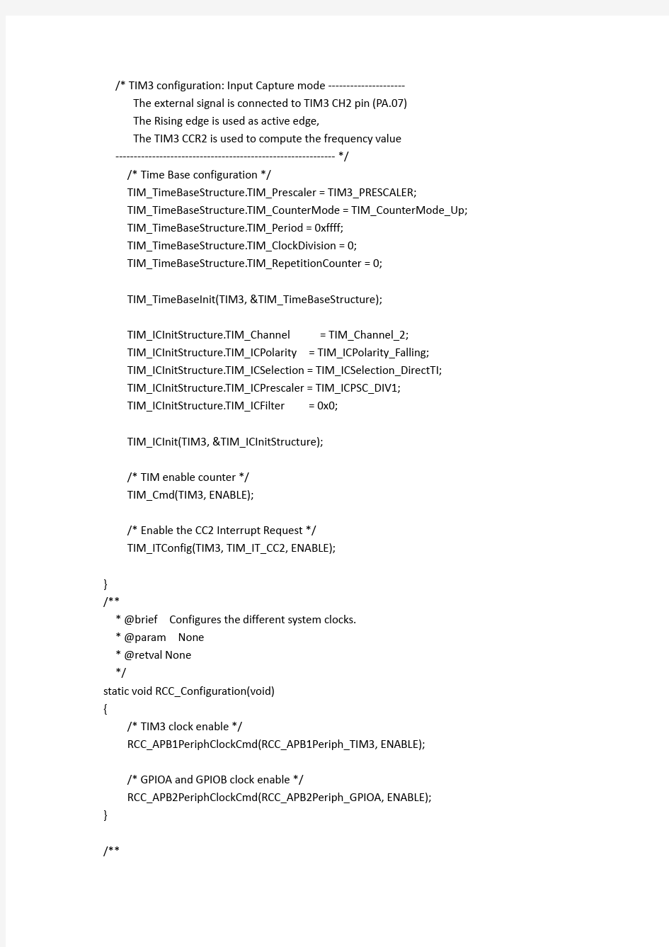 stm32定时器捕获红外线遥控