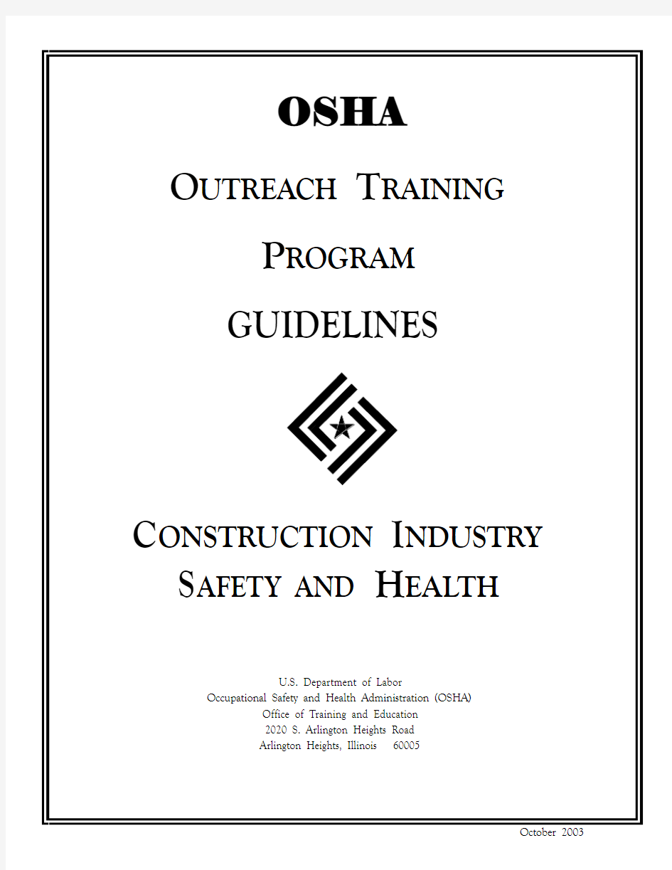 osha outreach training guideline--- Construction Guide update