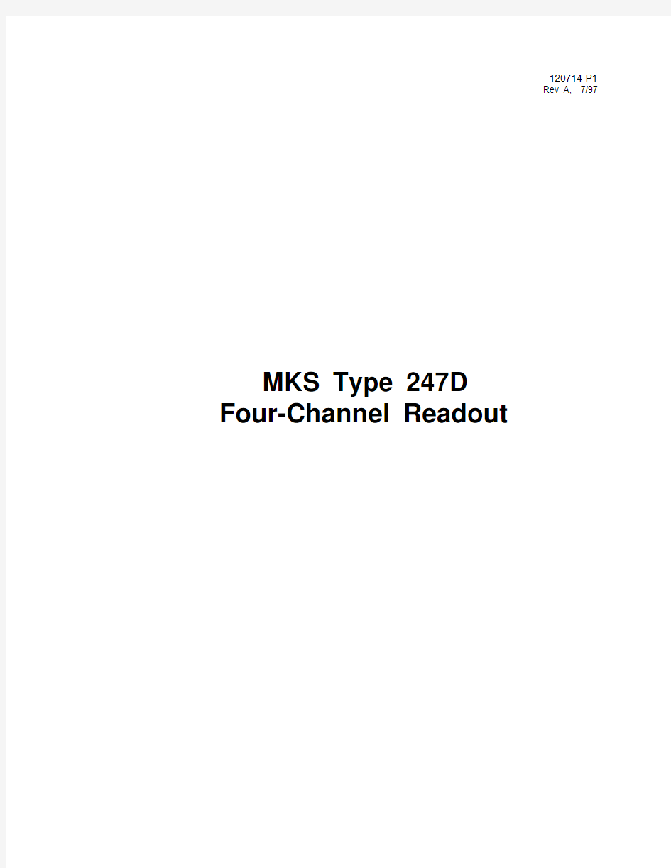 MKS_247D_Mass_Flow_Controller_Manual