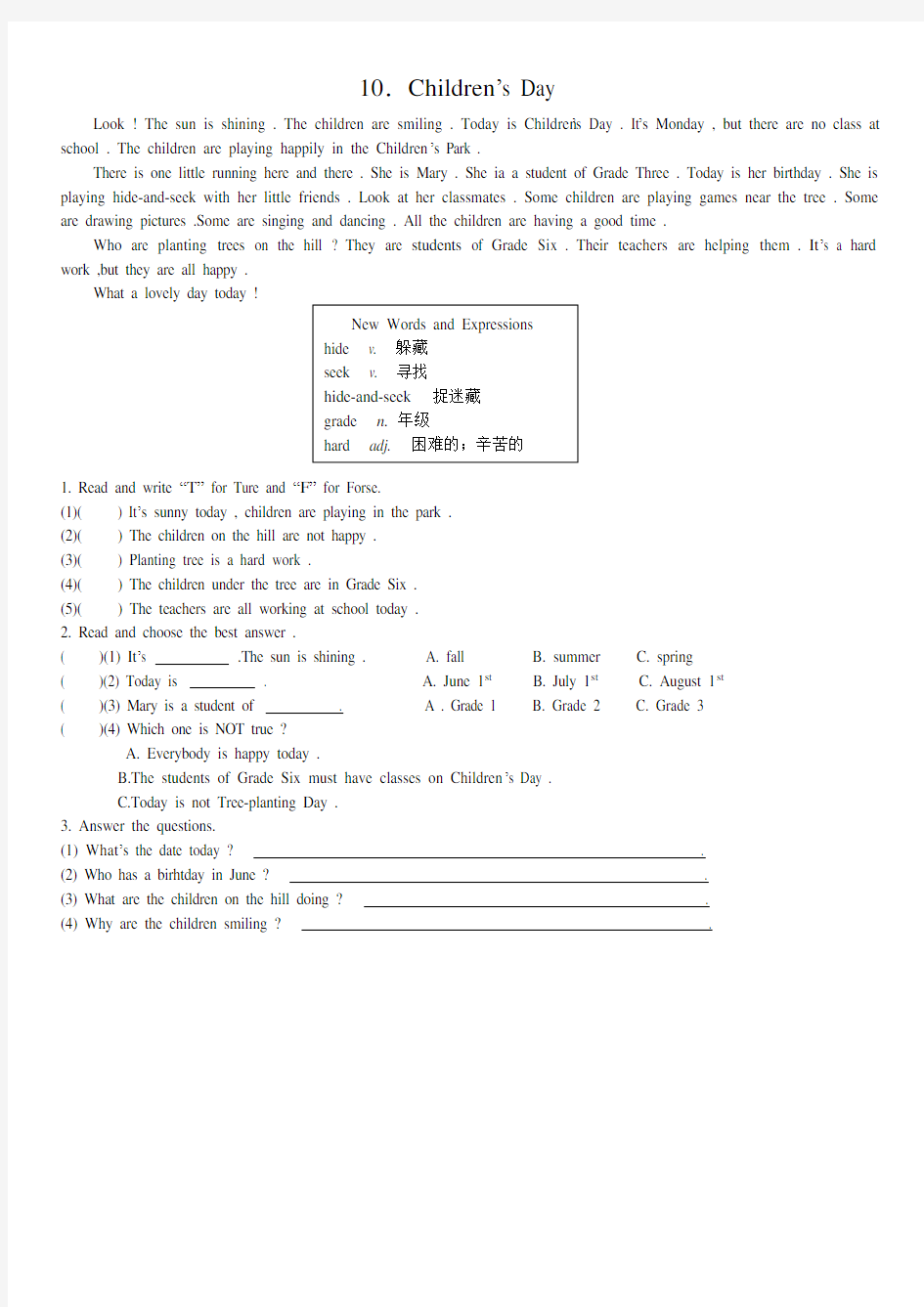 小学英语阅读训练题