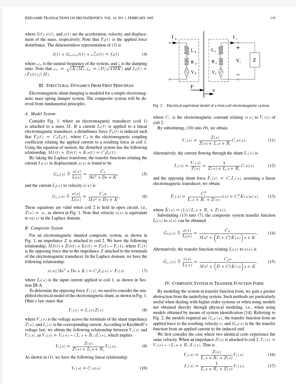 Passive Vibration Control via Electromagnetic Shunt Damping