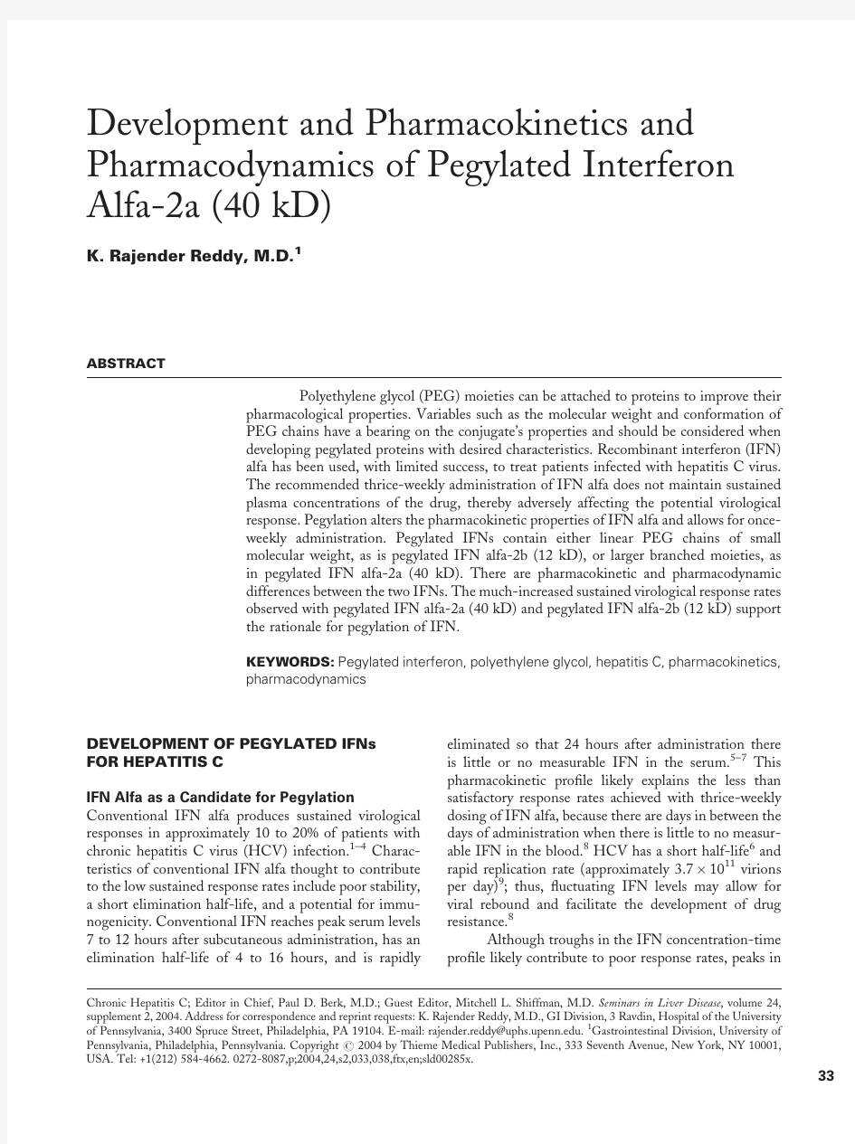 Development and Pharmacokinetics and Pharmacodynamics of Pegylated Interferon Alfa-2a (40 kD)